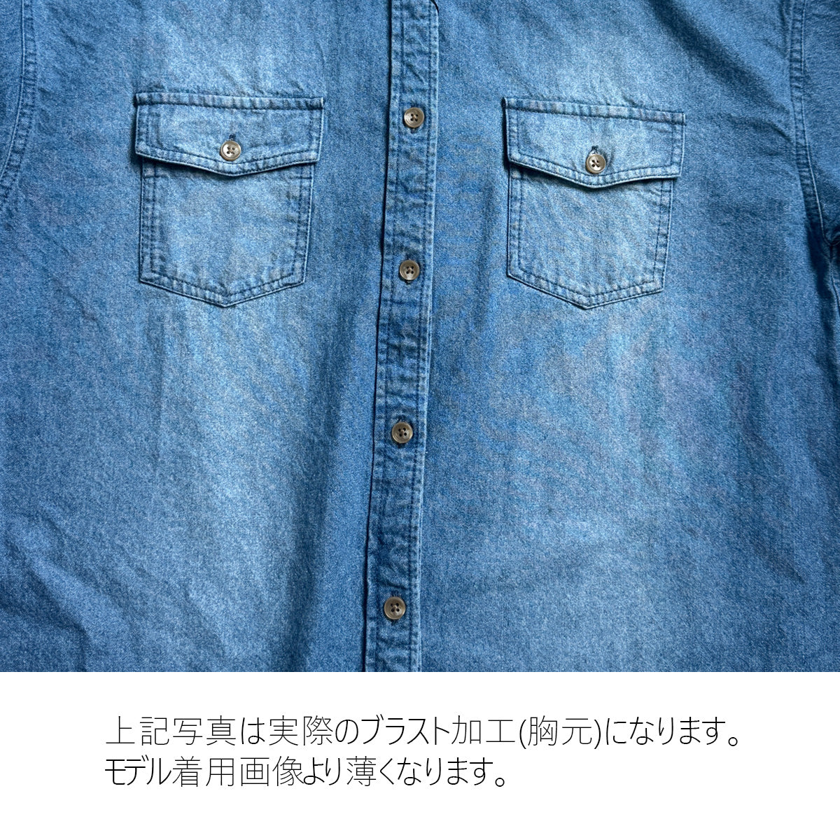 デニムシャツワンピース