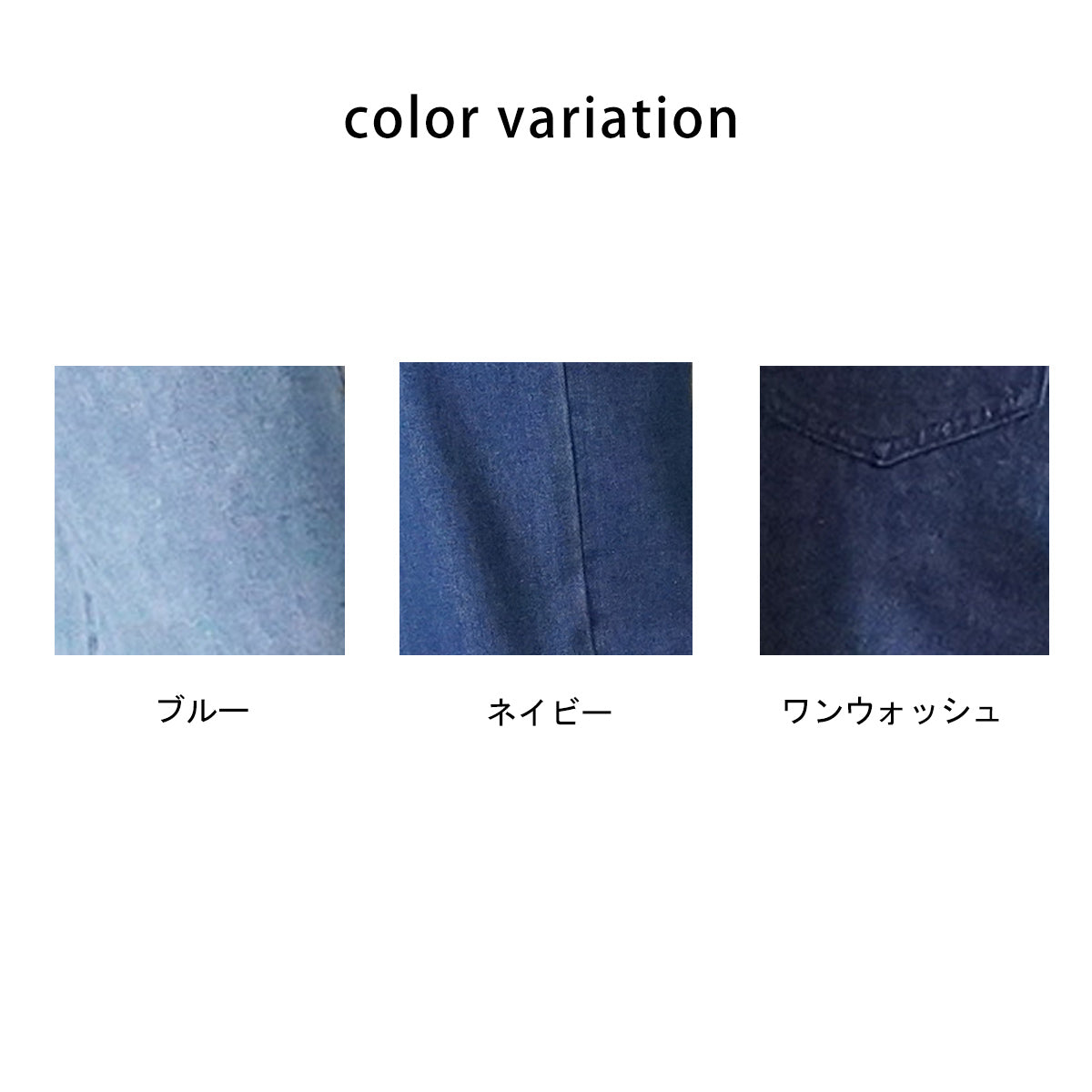 【先行予約】ハイウエストデニムタックワイドパンツ