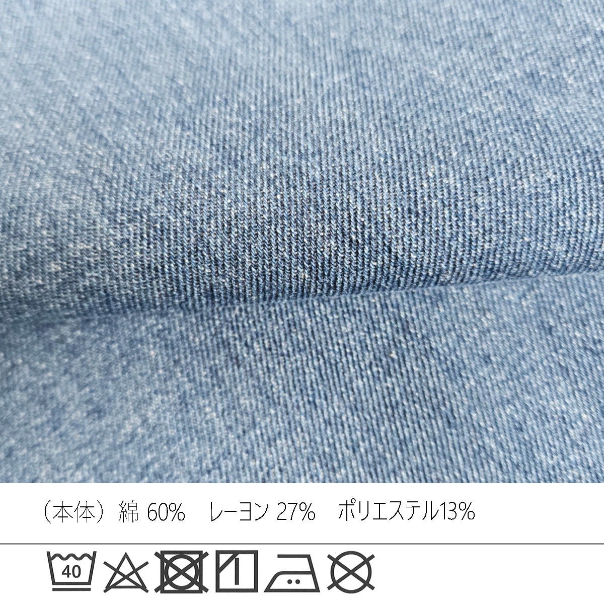 【先行予約】ハイウエストデニムタックワイドパンツ