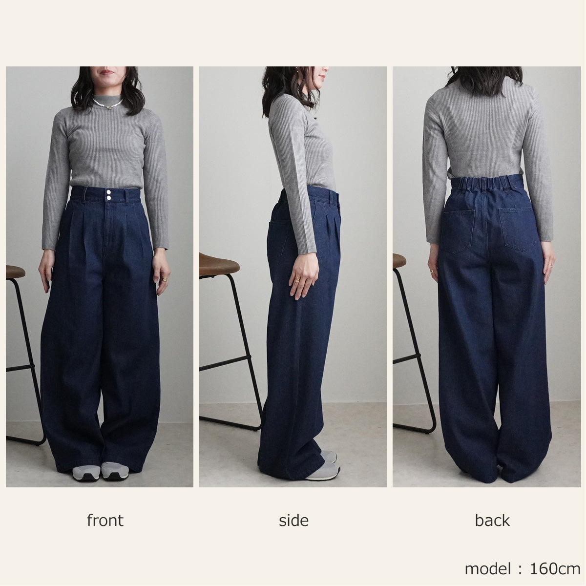 【先行予約】ハイウエストデニムタックワイドパンツ