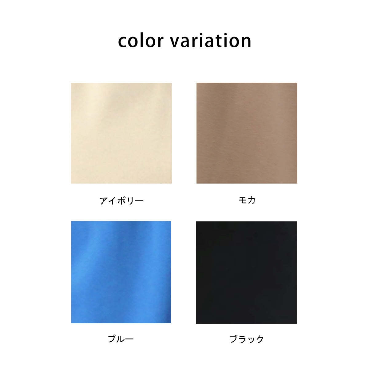 裏シャギー アルガンオイル加工 ロングスカート
