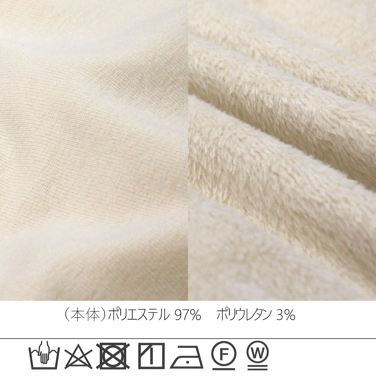 裏シャギー アルガンオイル加工 ロングスカート