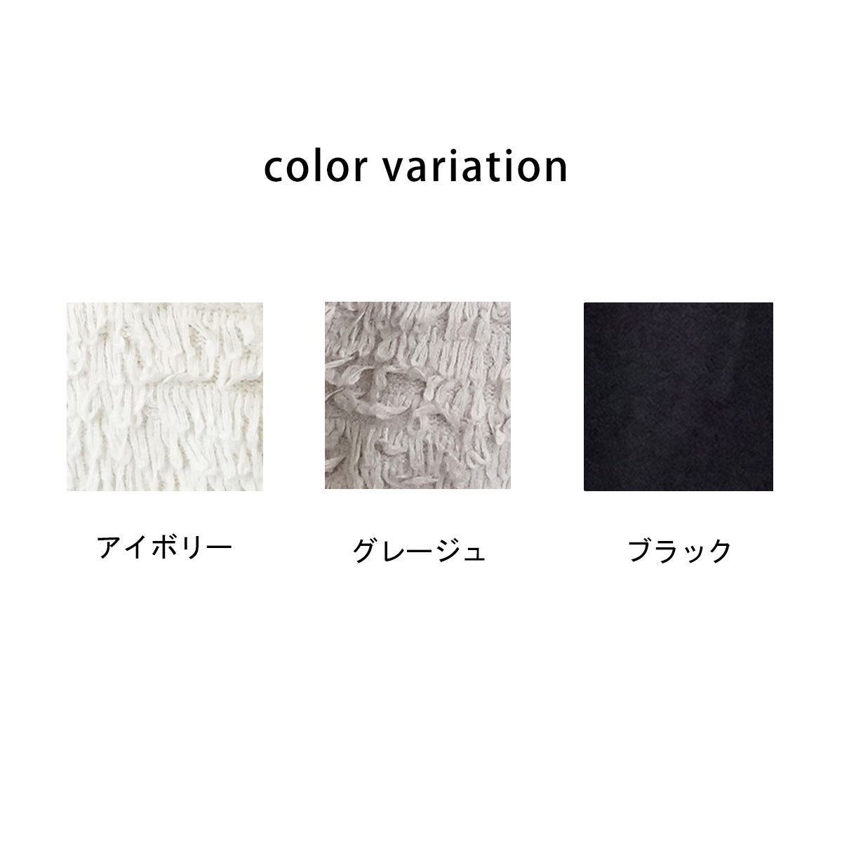 ループ編みフリンジベスト