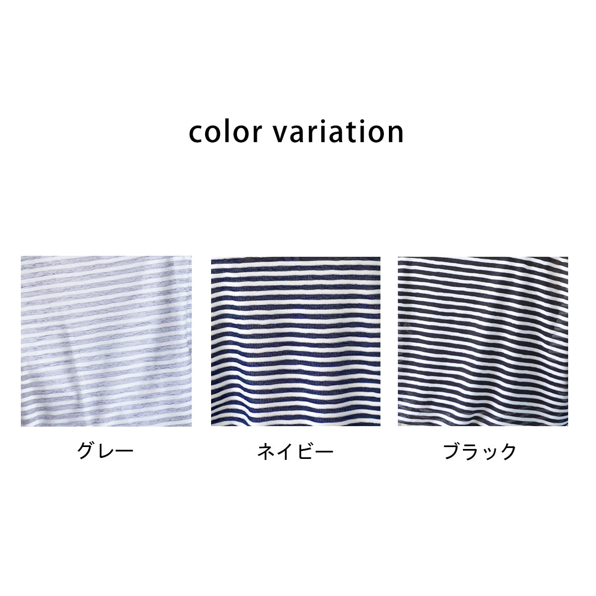 シアーボーダープルオーバー