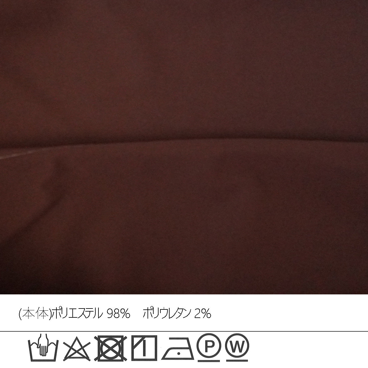 【先行予約】リバーシブルファスナーロングスカート