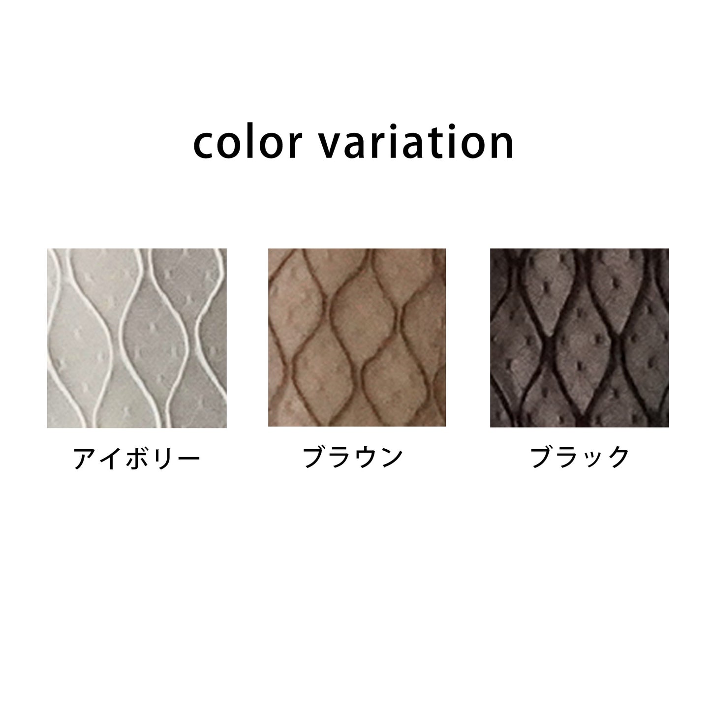 【先行予約】ウェーブ模様シアープルオーバー