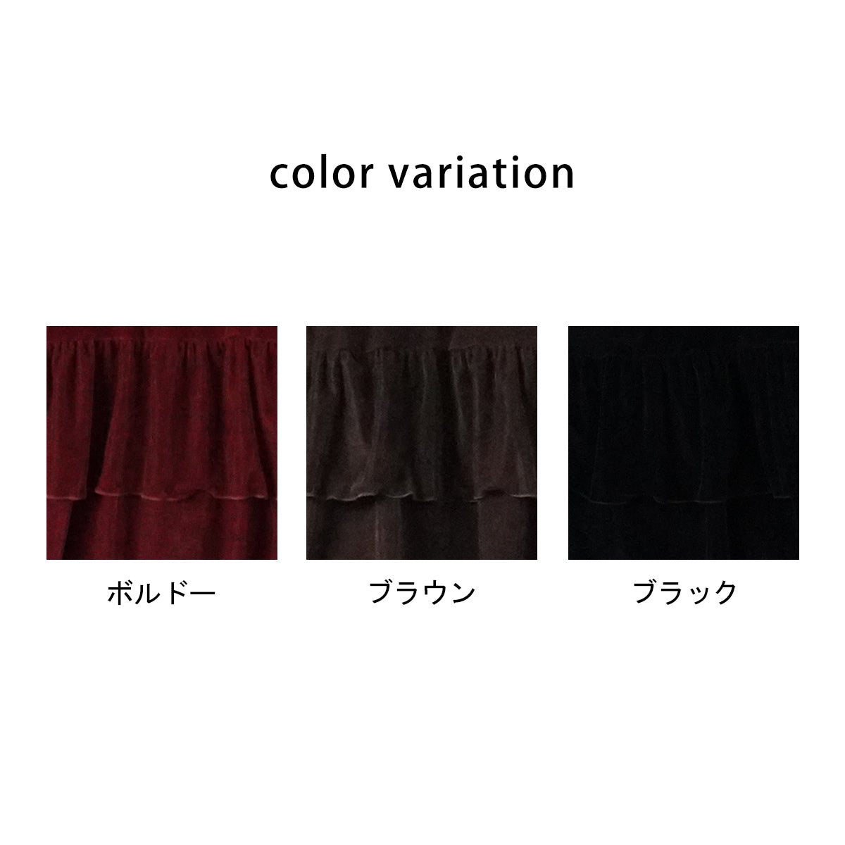 前リボンフリルベロアベスト