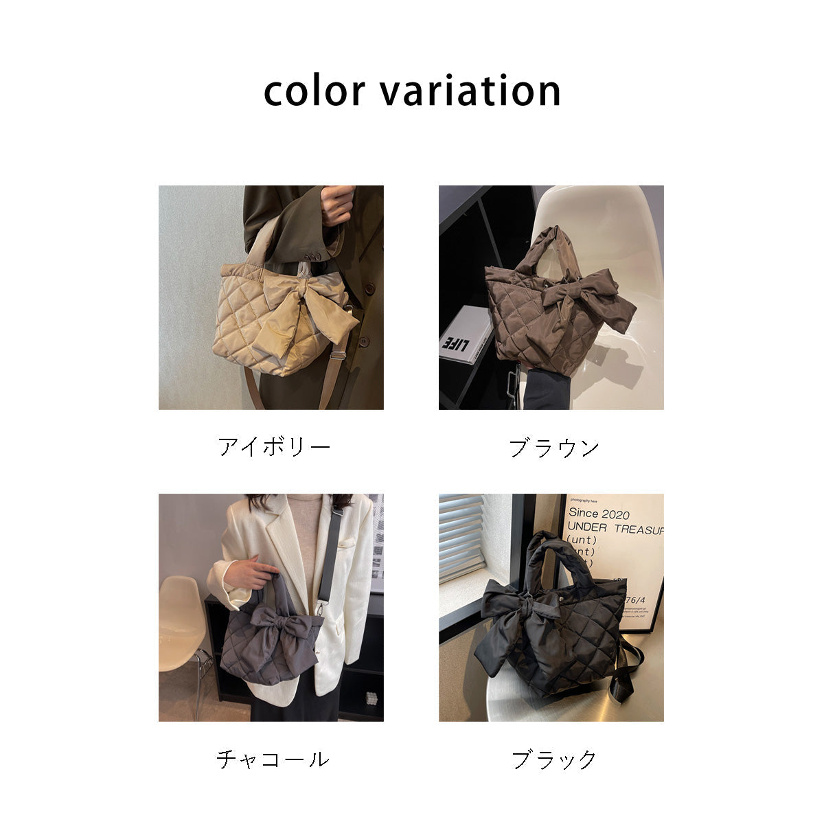 キルト トートバッグ