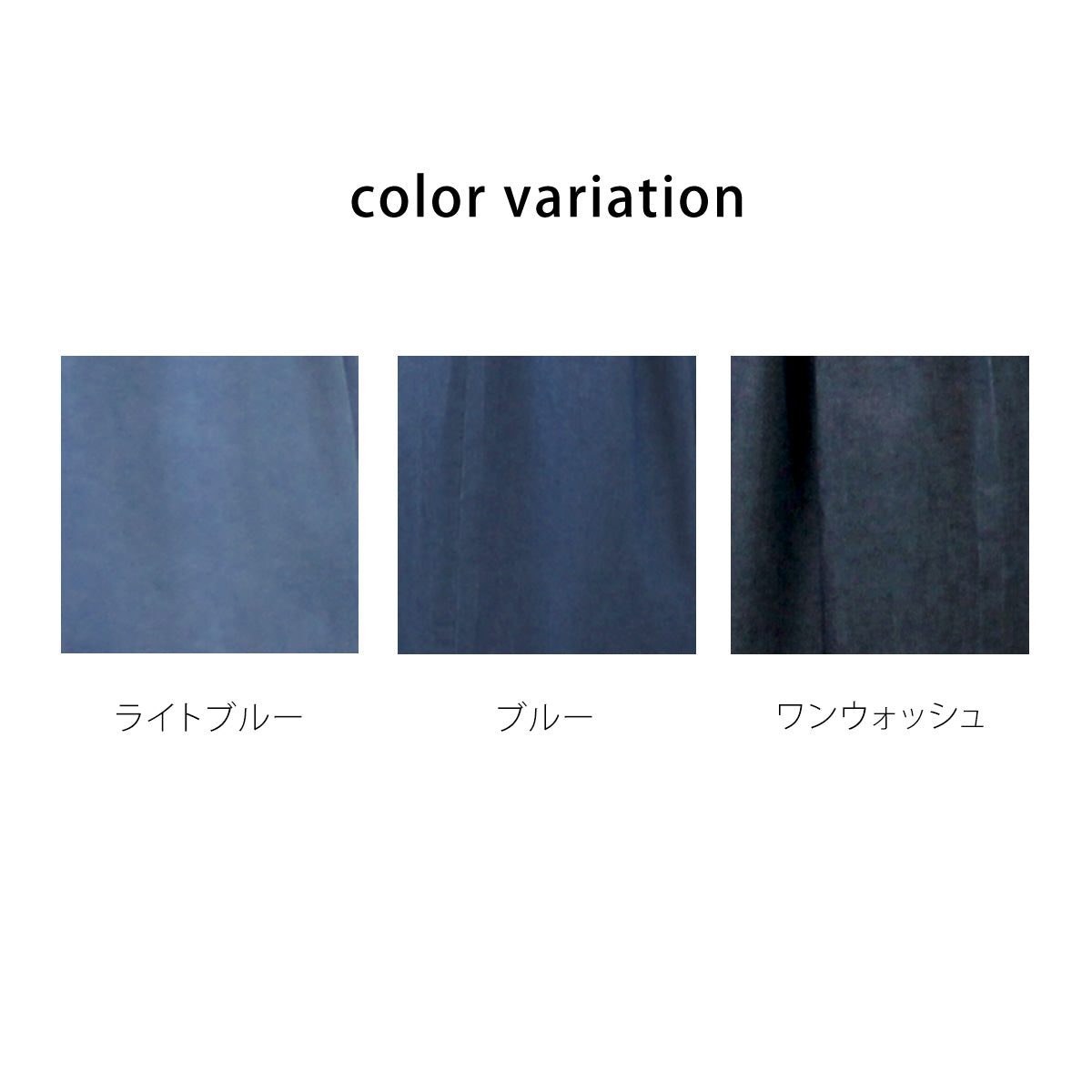 4タック デニム ワイドパンツ
