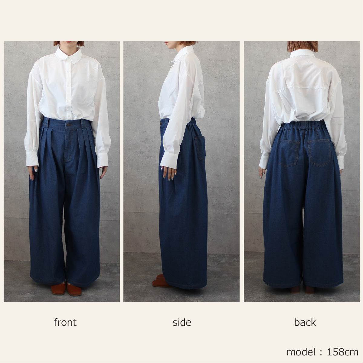 4タック デニム ワイドパンツ