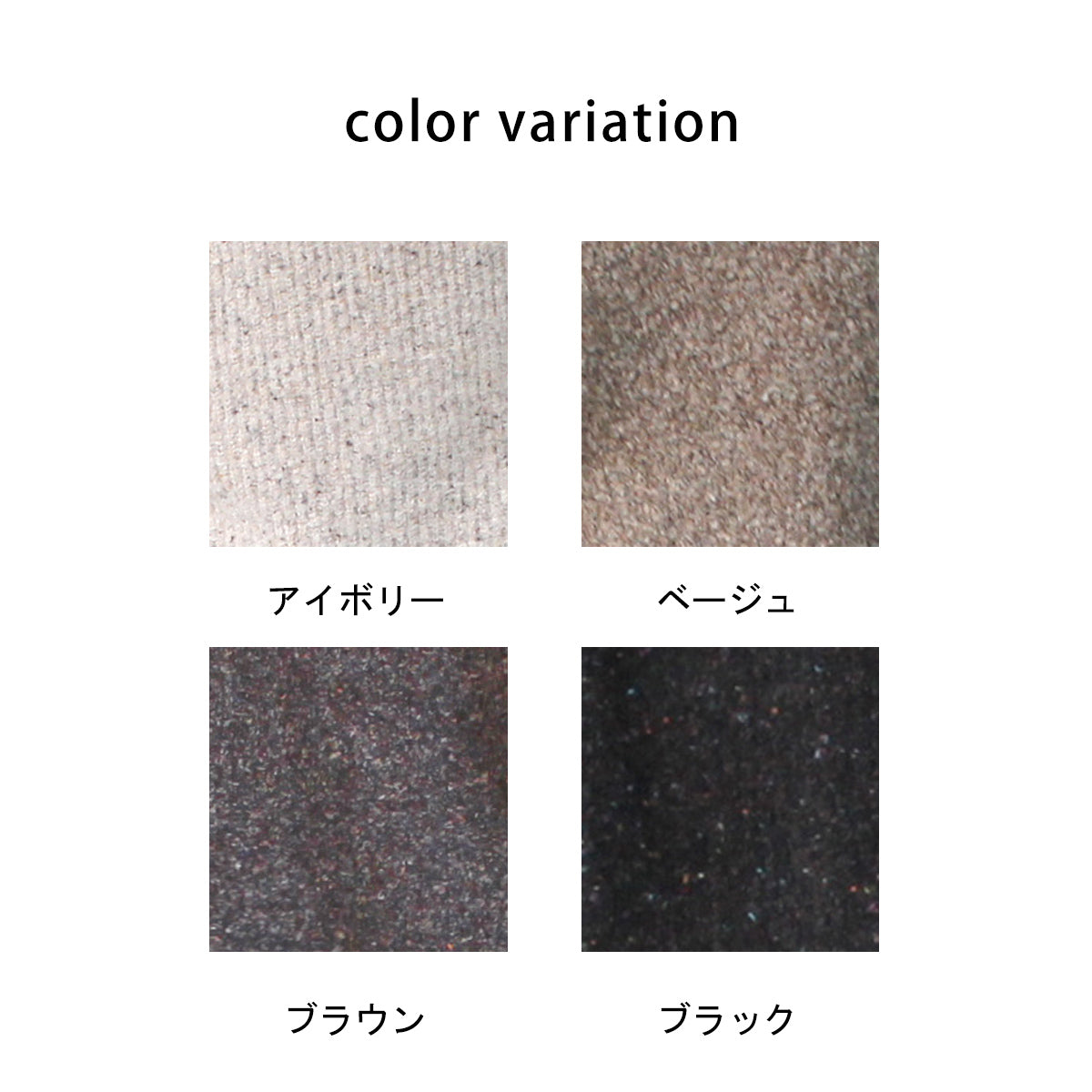 【先行予約】メランジハイネックニット
