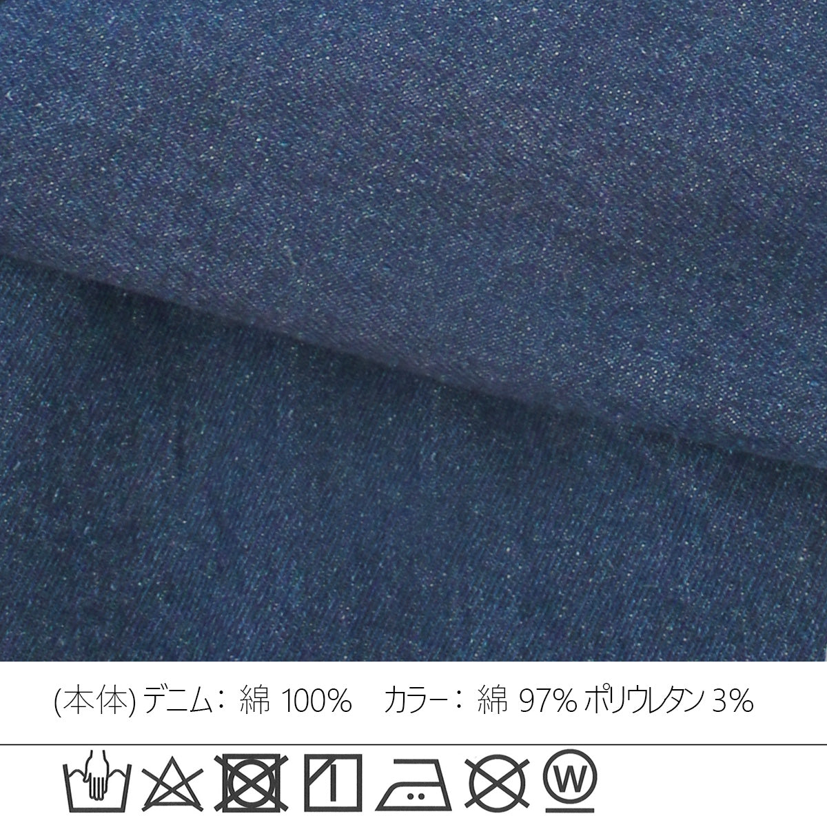 サーカスサロペット