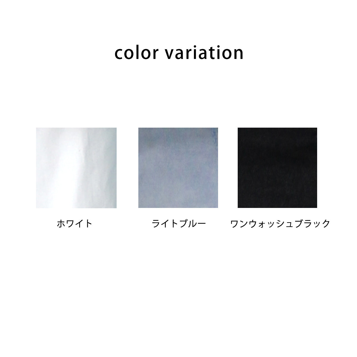 クラッシュダメージ加工リメイク風デニムワイドパンツ