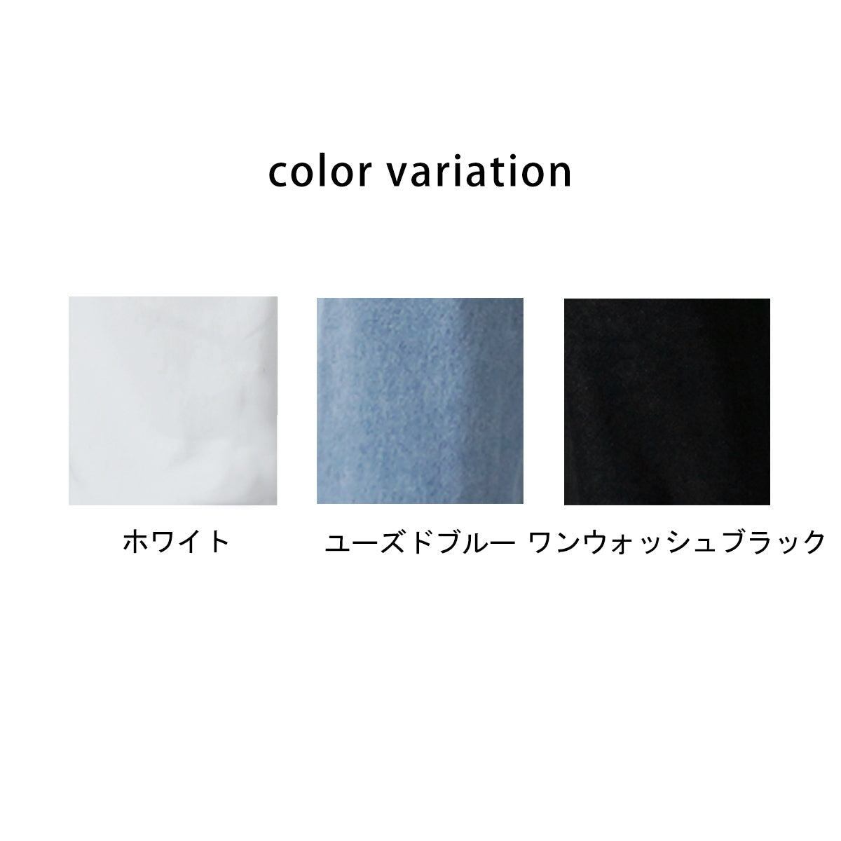 リップドワイドデニムパンツ