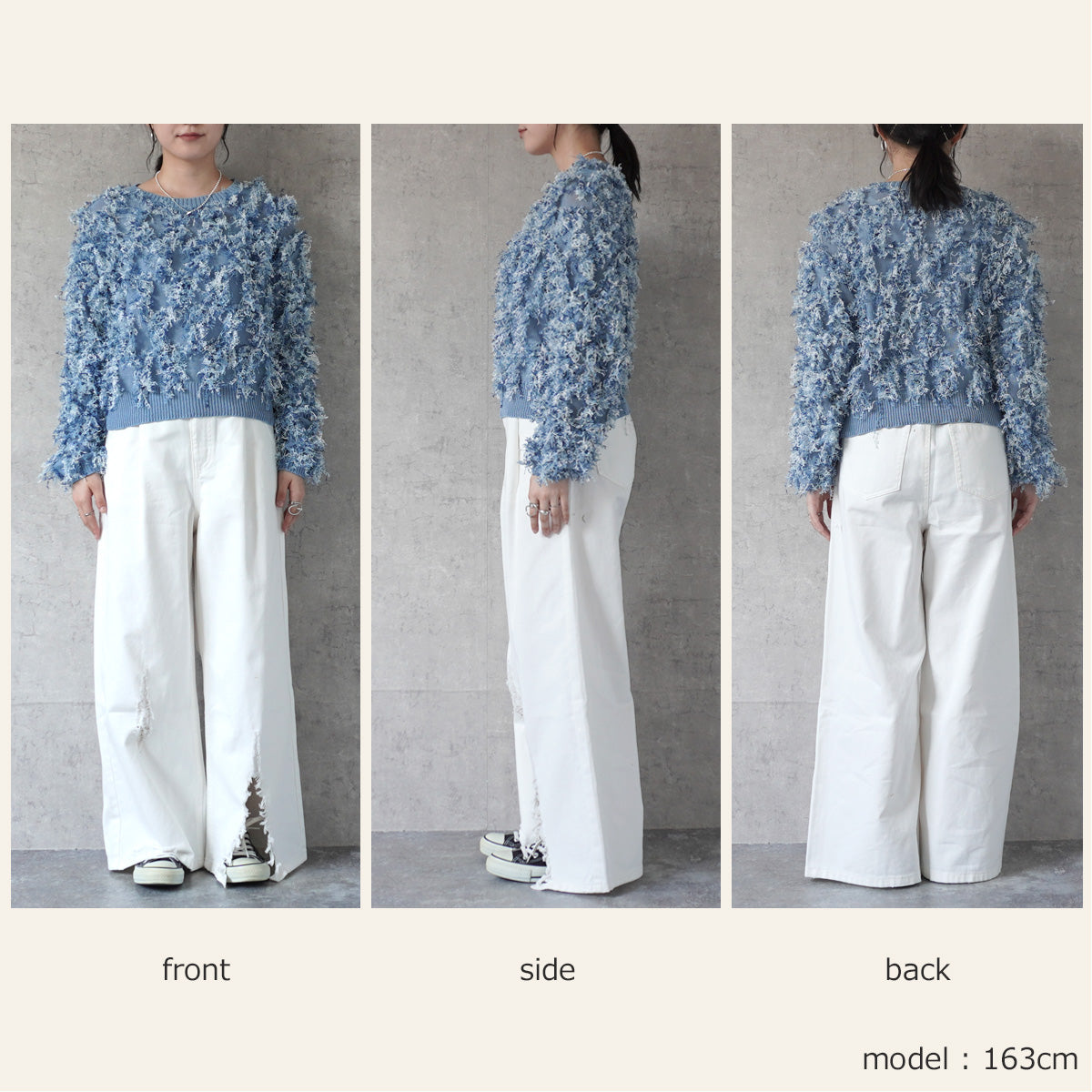 リップドワイドデニムパンツ
