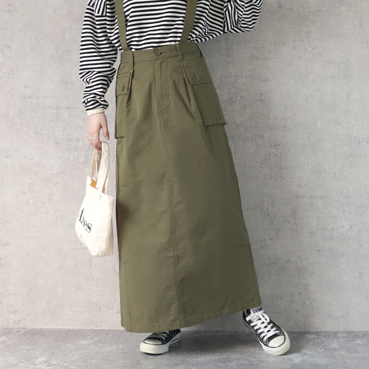 サス付きミリタリースカート