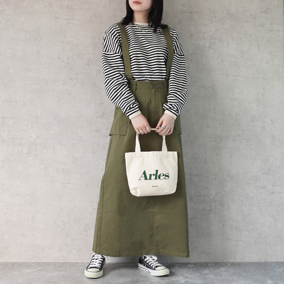 サス付きミリタリースカート