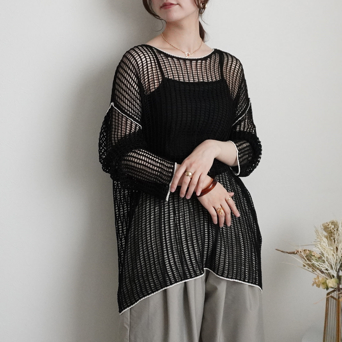 透かし編みメッシュリンキングシアーニット