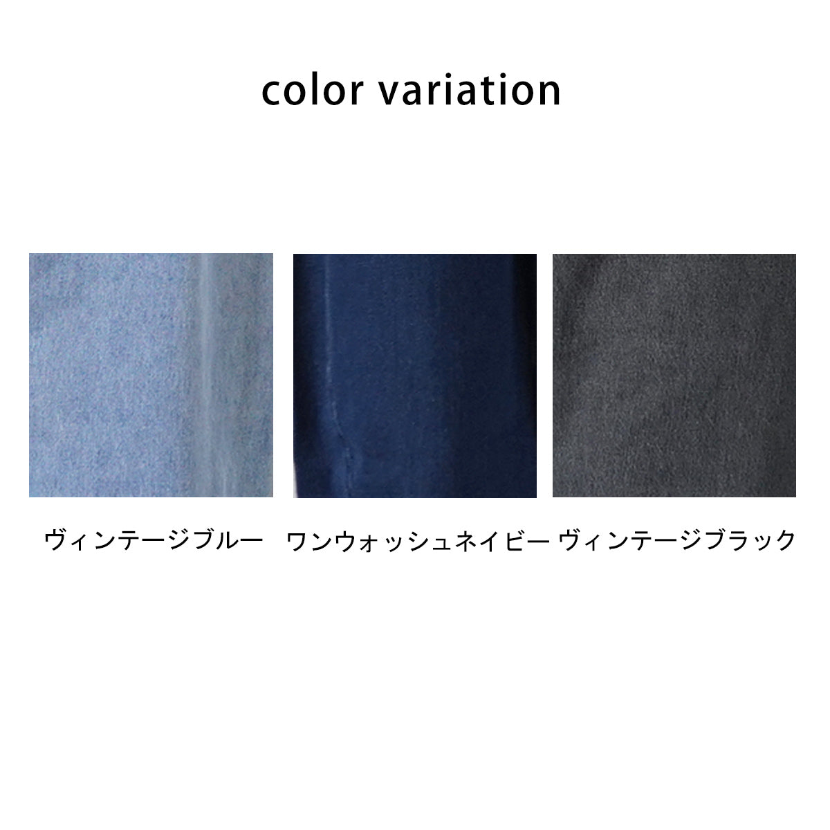 【先行予約】デニムミリタリーパンツ