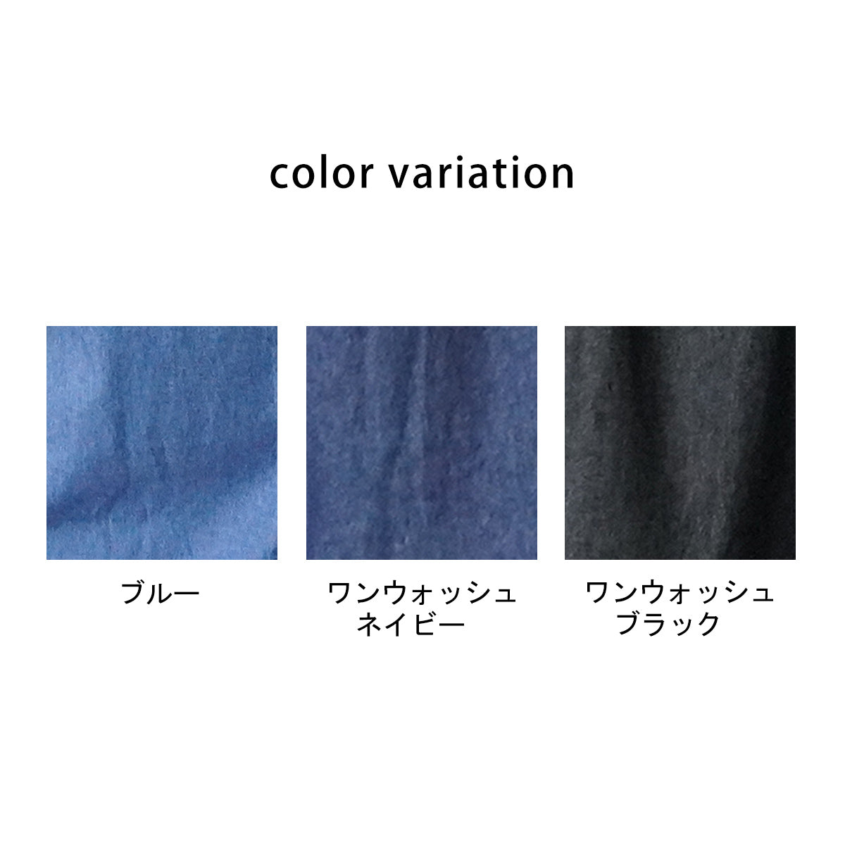配色ステッチデニムシャツ