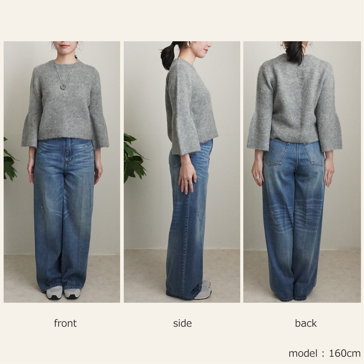 ヴィンテージデニムハイウエストストレートパンツ