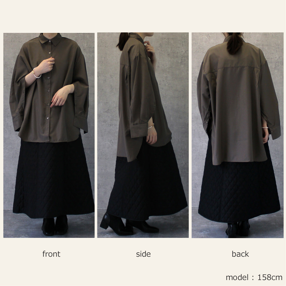 袖開き 2way デザイン シャツ