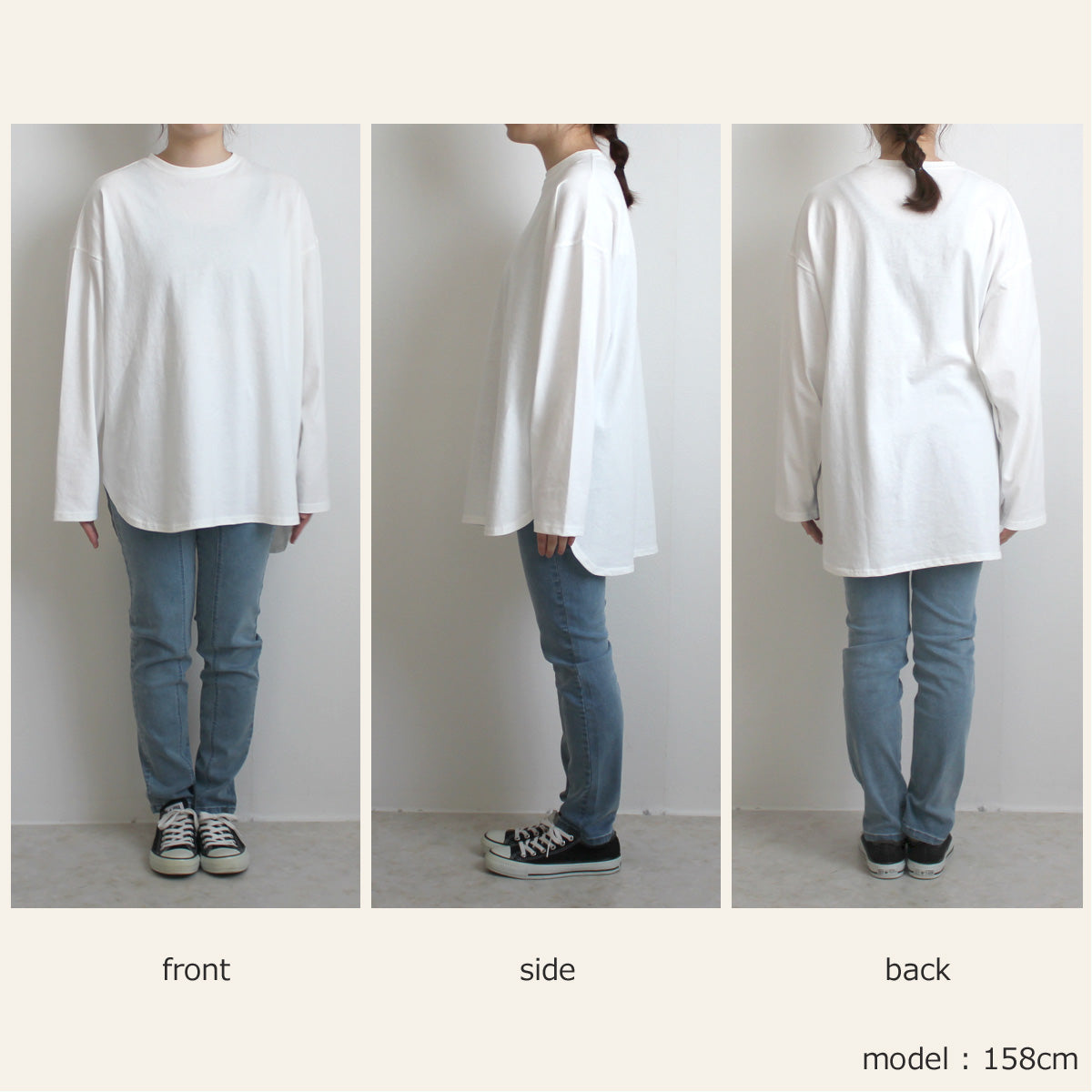 ロングスリーブTシャツ 長袖