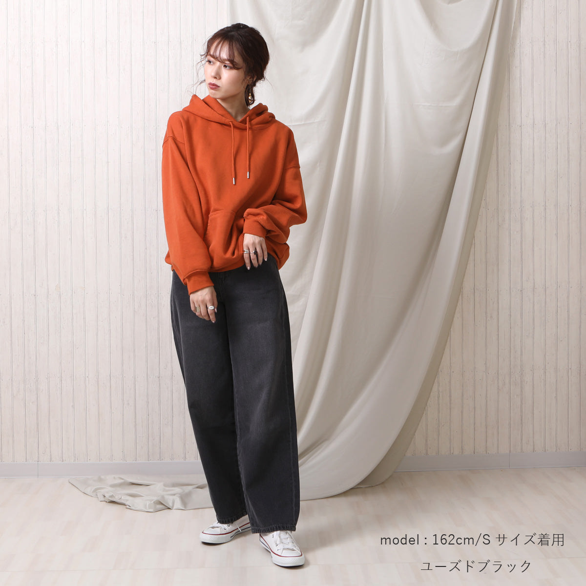 ワイド スリム デニム