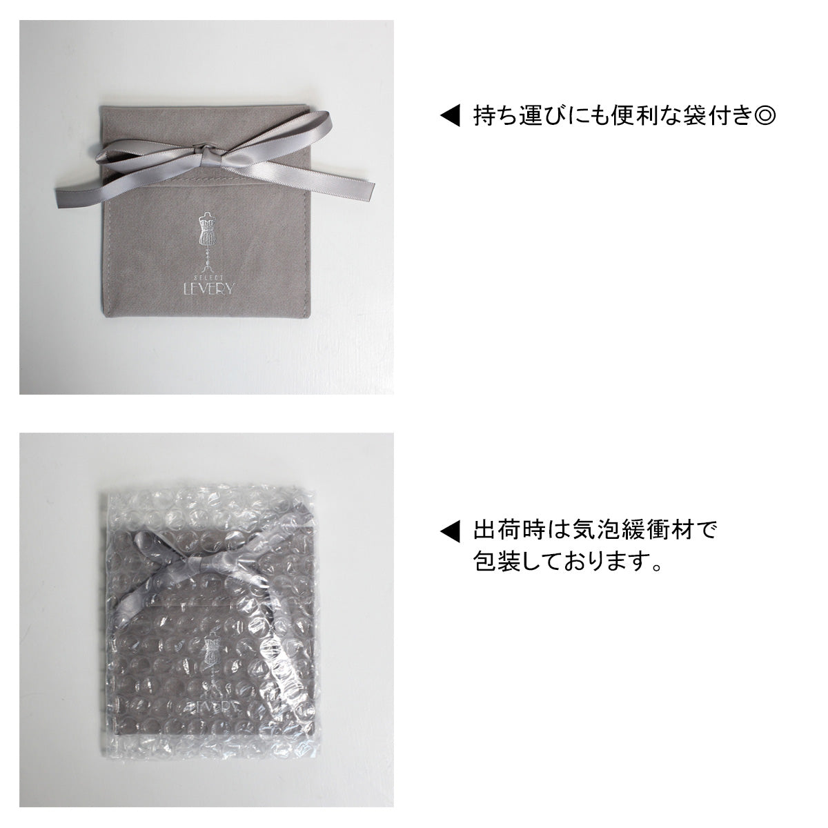 【ネコポス対応】スマイルネックレス アクセサリー
