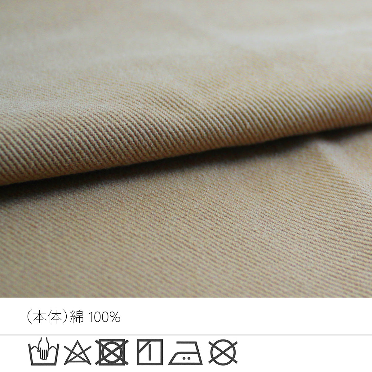 コットンフリンジベスト 切りっぱなし トップス