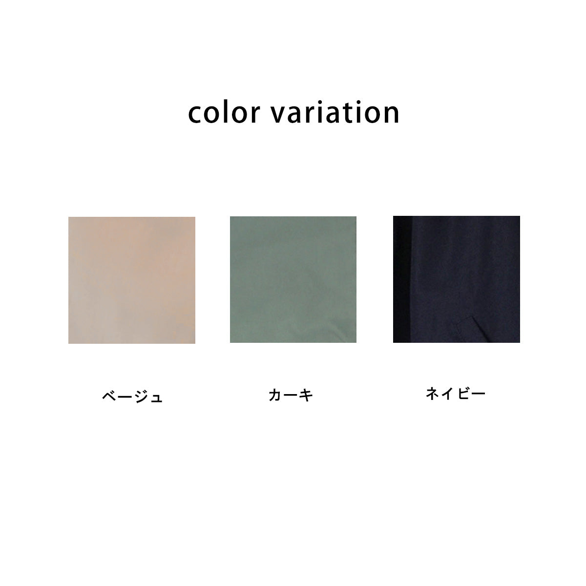 2WAYフード取外可 マウンテンパーカー