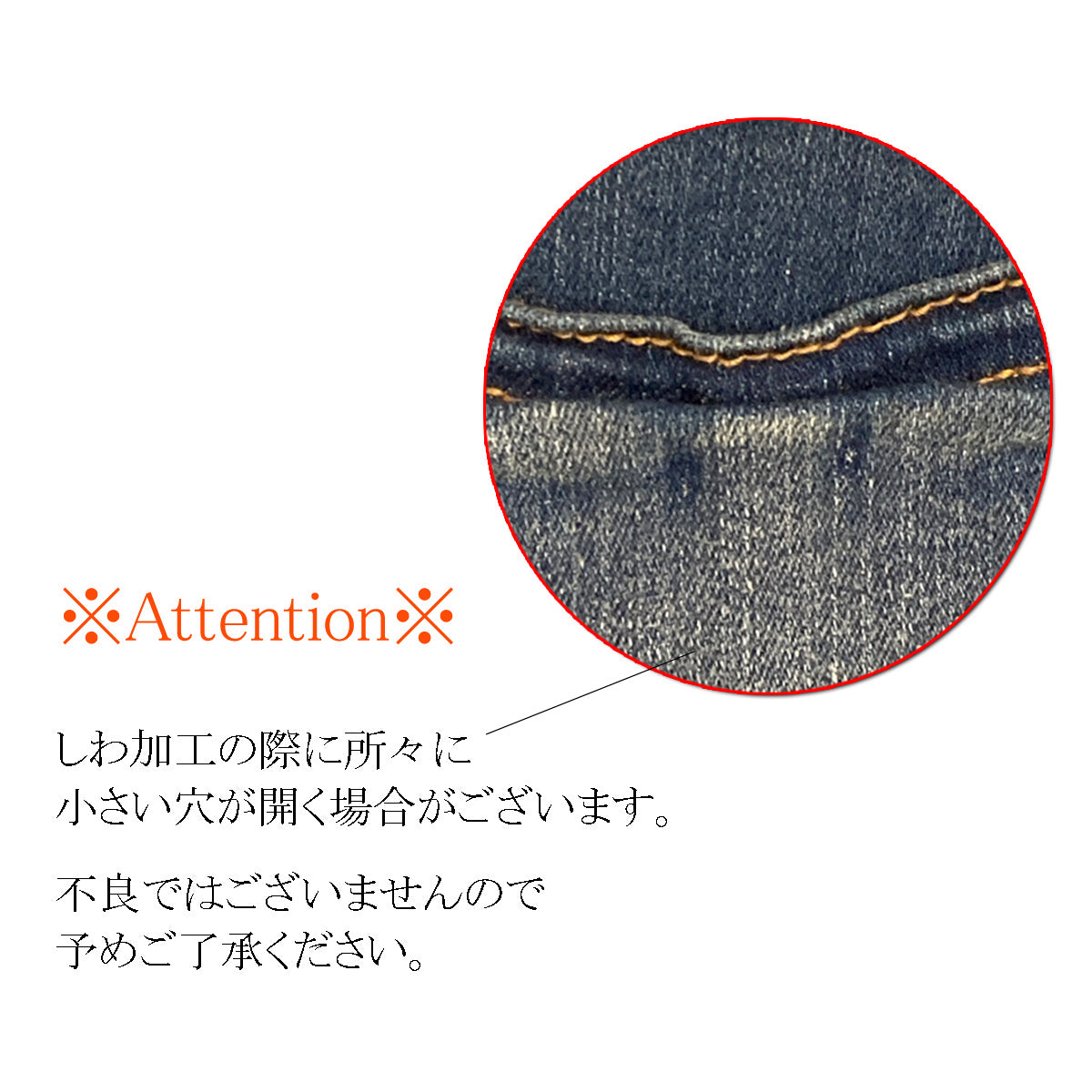 後ろZIPボーイフレンドパンツ