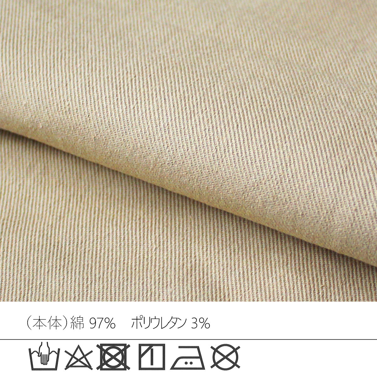 ボーイフレンドパンツ