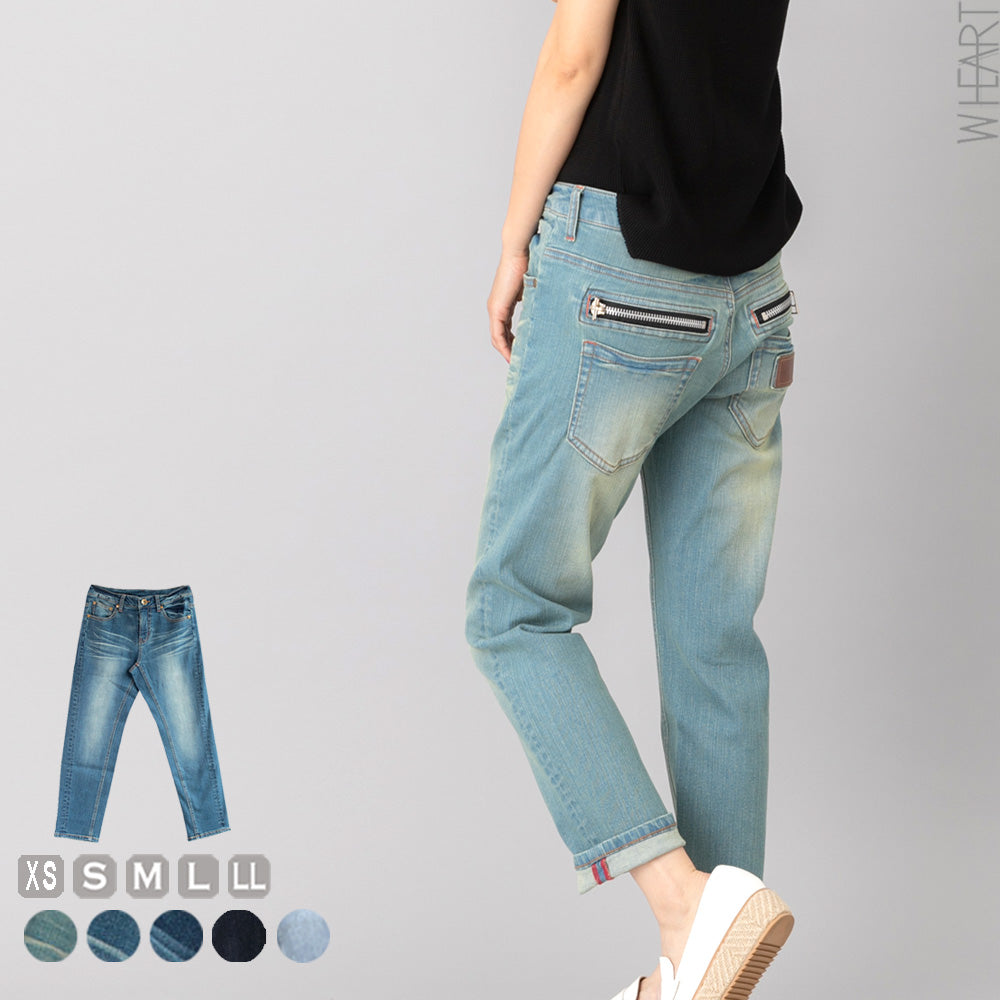 後ろZIPボーイフレンドパンツ