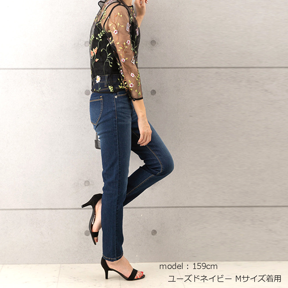 スタイルアップスキニーパンツ