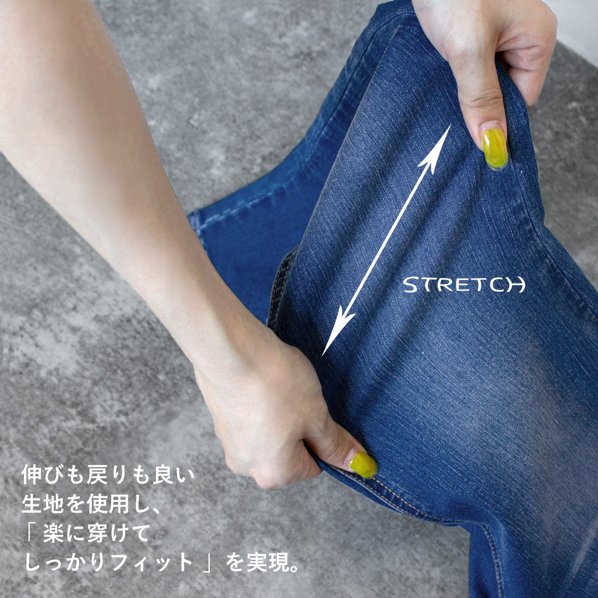 デニム着圧スキニー スキニーパンツ