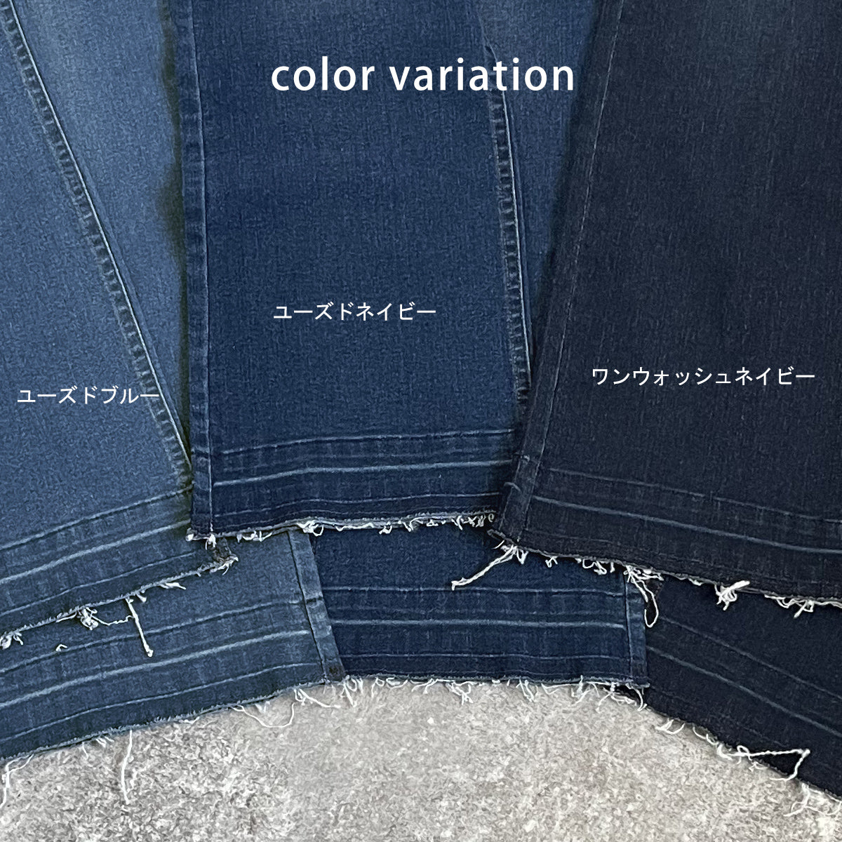 裾カットオフ バギーパンツ ボトムス
