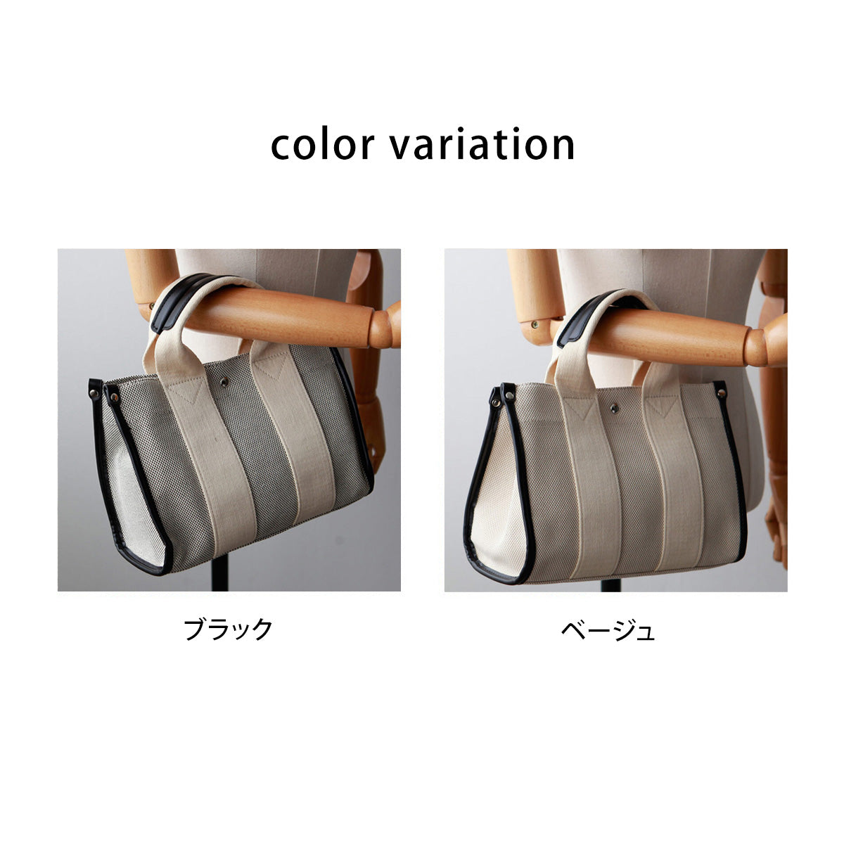 2way トートバッグ ハンドバッグ