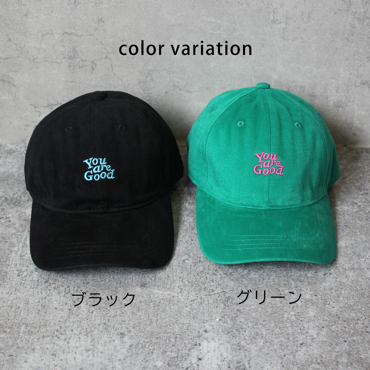 ロゴ刺繍キャップ 帽子