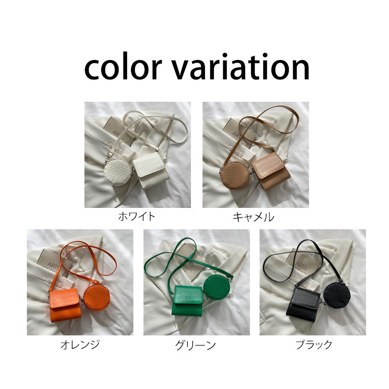 二連ショルダーバッグ ミニバッグ