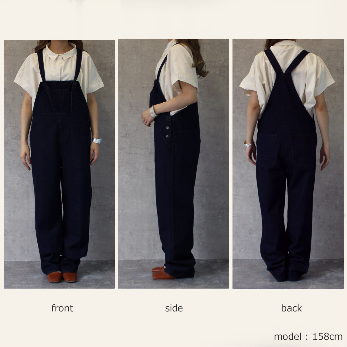デニムサロペットパンツ オーバーオール