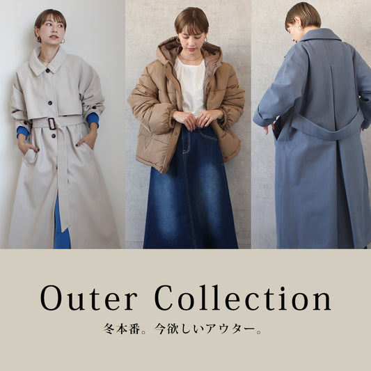 「Outer Collection」