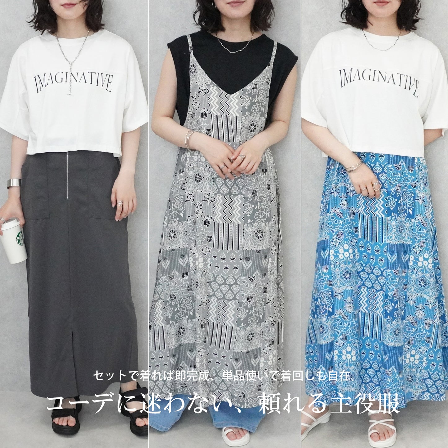バンダナ柄マルチWAYワンピース