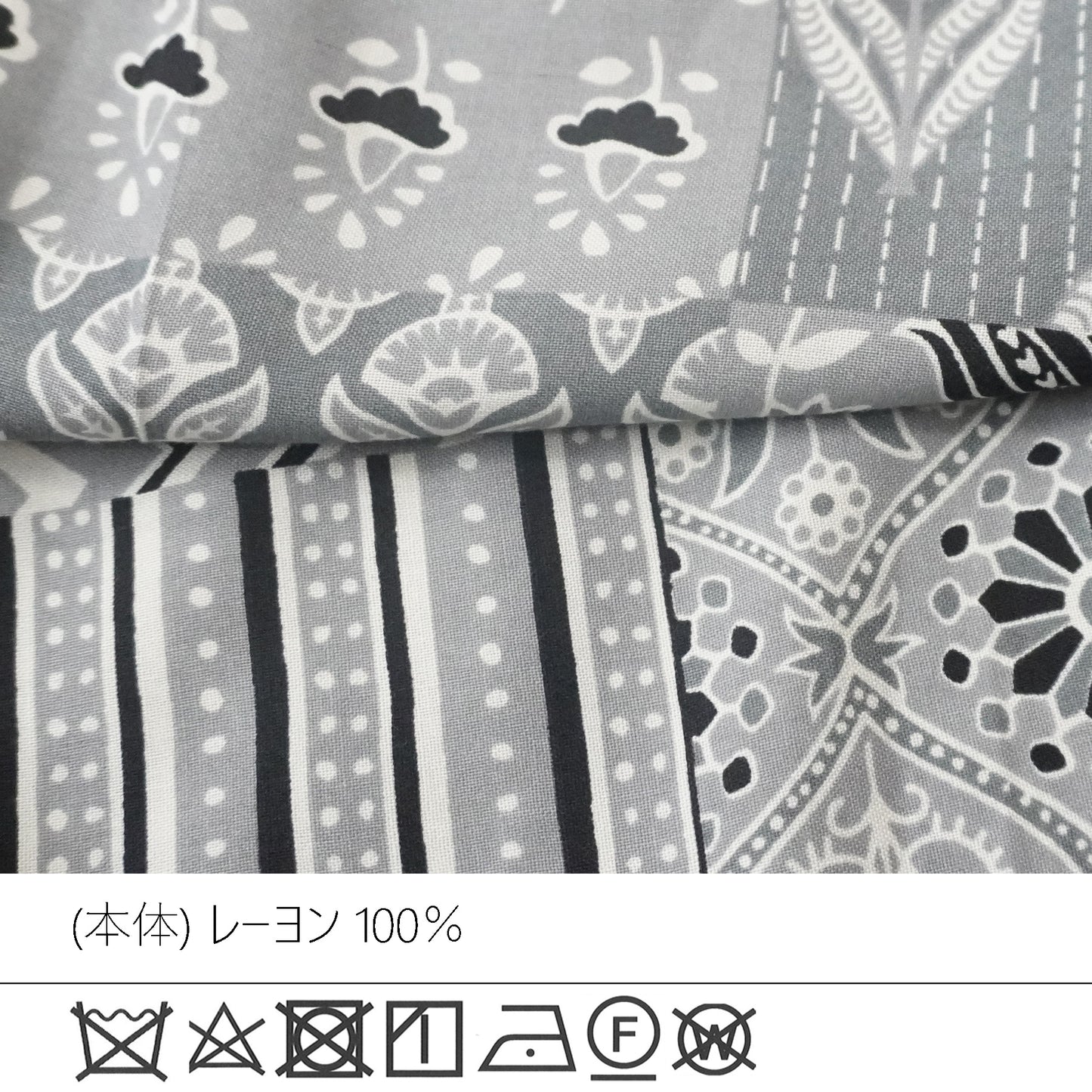 バンダナ柄マルチWAYワンピース