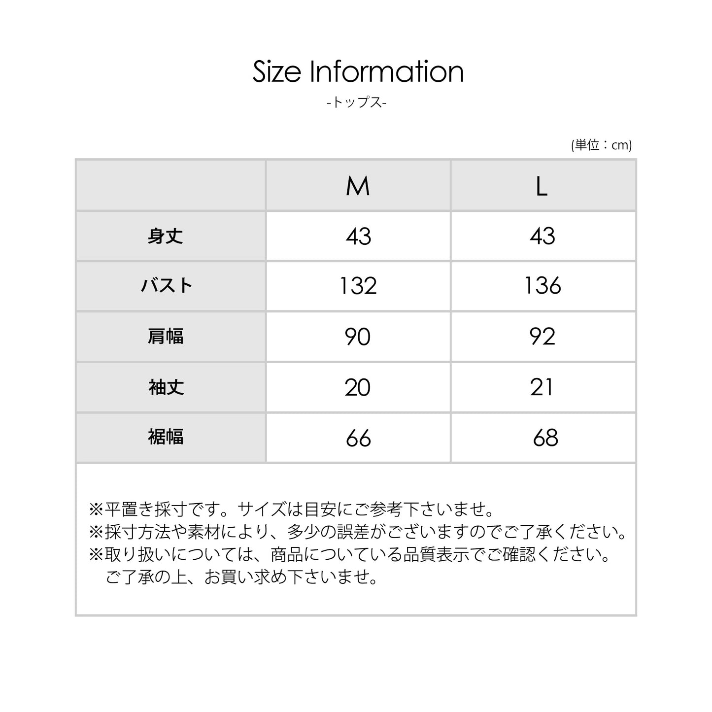 バンダナ柄マルチWAYワンピース