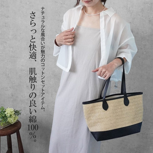 マルチWAYセットワンピース