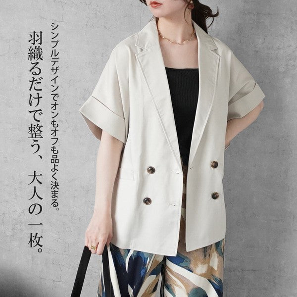 リネンタッチ半袖テーラードジャケット – SELECT LEVERY