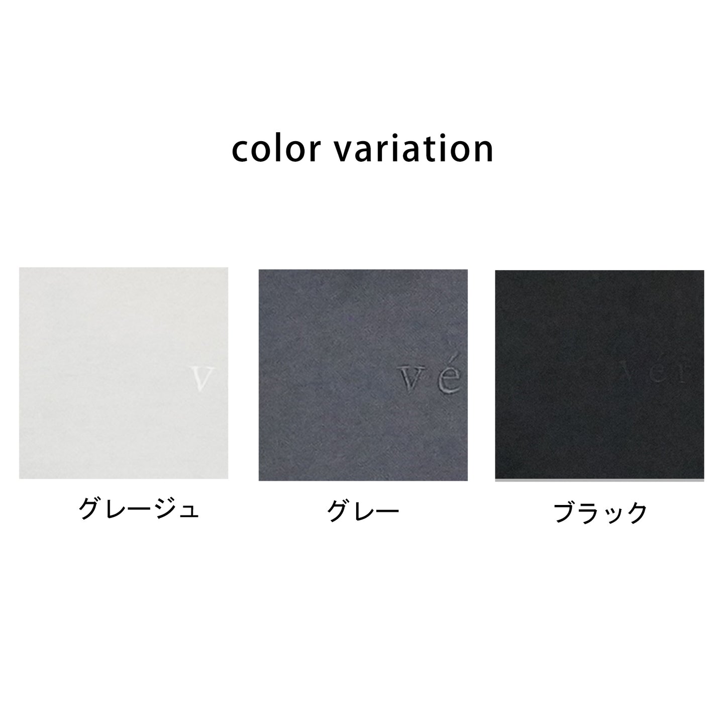 接触冷感ロゴ刺繍ドルマンスリーブTシャツ