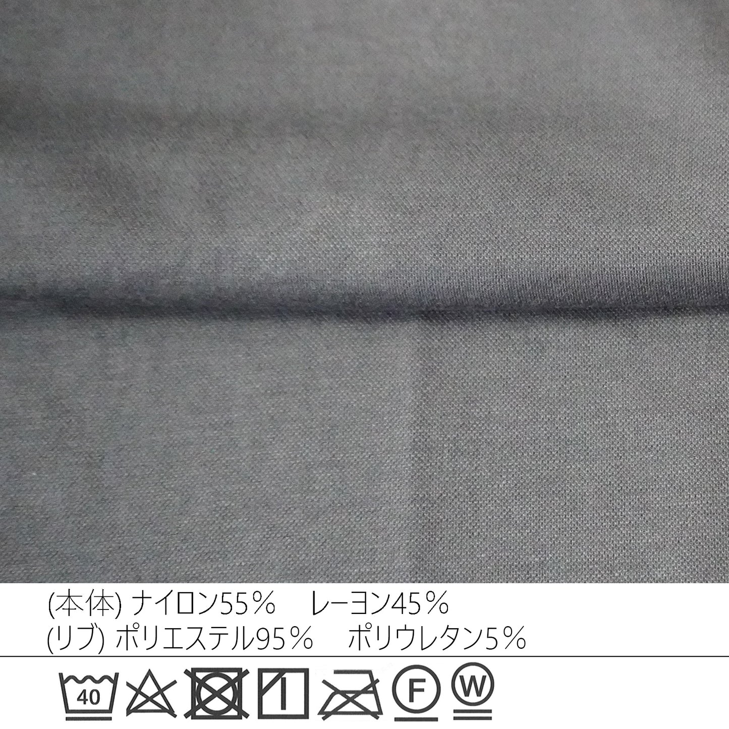 接触冷感ロゴ刺繍ドルマンスリーブTシャツ