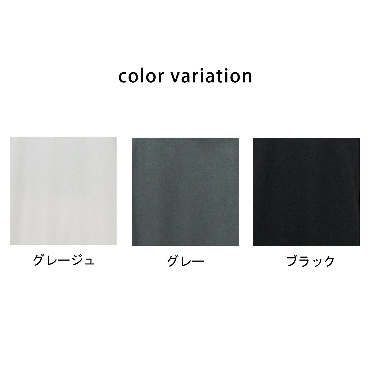 接触冷感ノースリーブワンピース